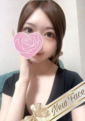 しほ