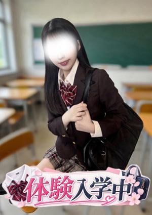 青葉このは