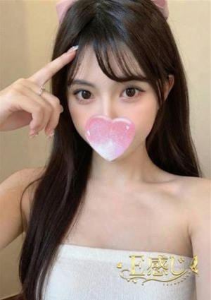 あゆみ