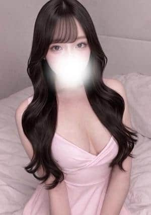 はく