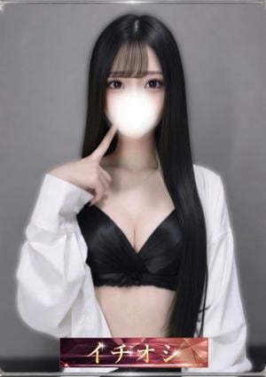 柊ゆの