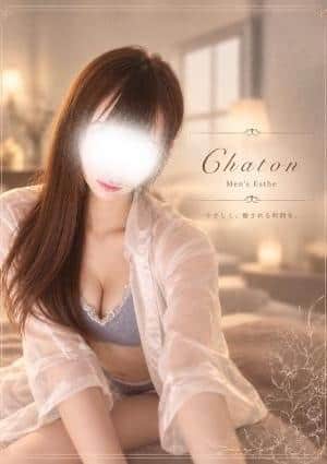姫森 なの
