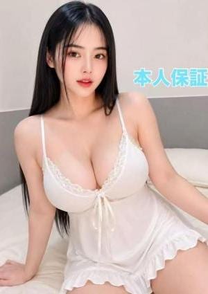 のん