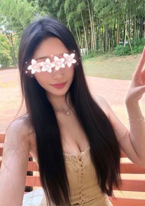 あおい