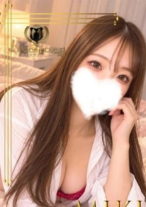 美紀☆みき