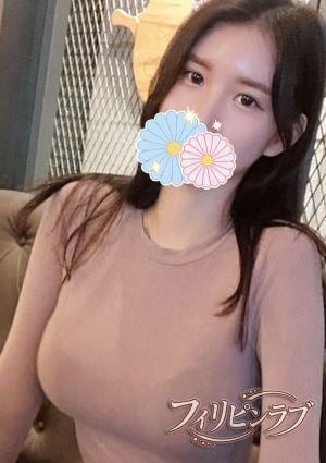 マハ