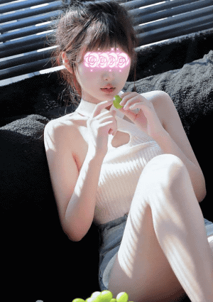 みな