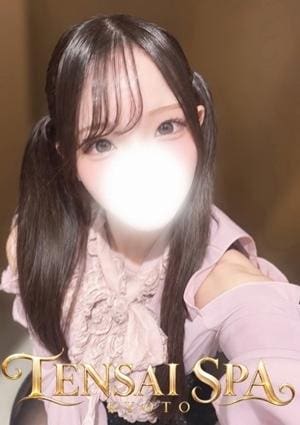 なこ