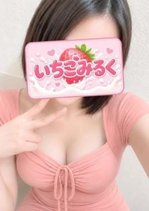 りお