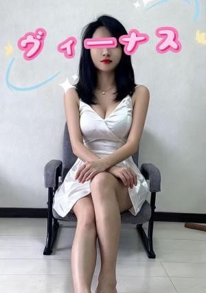 るる