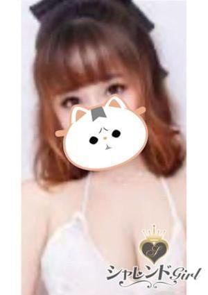 リナちゃん