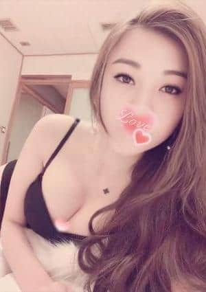 かな