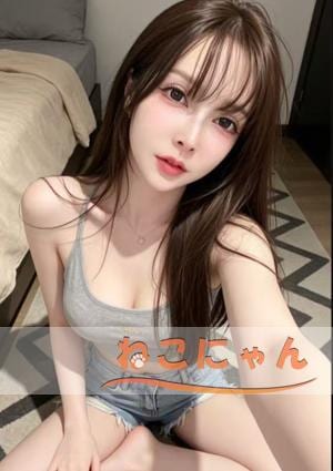 luckyちゃん