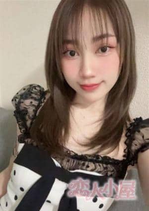 えな
