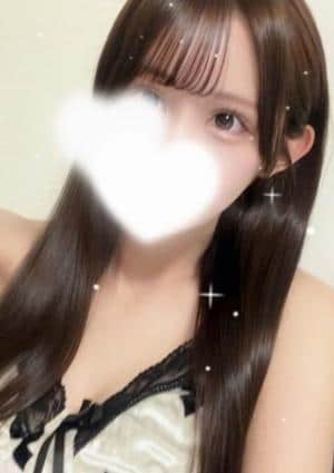 せな