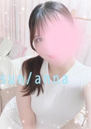 あんな