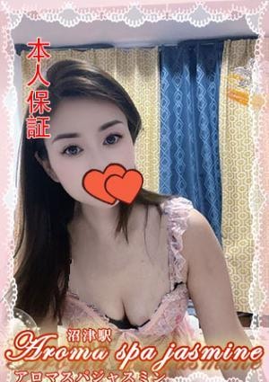 まい