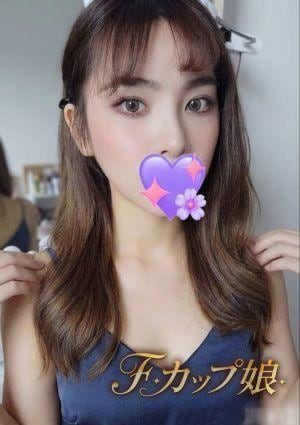 りな