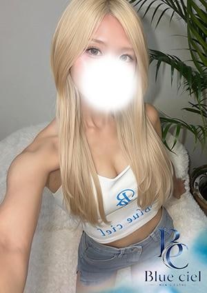らら