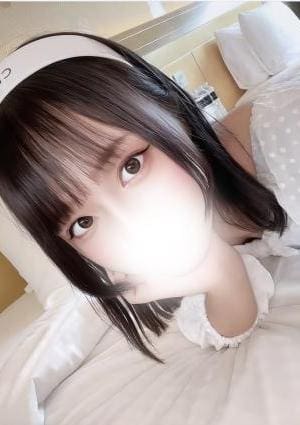 そると