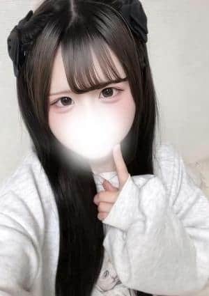 めあり