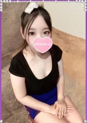 みなみ
