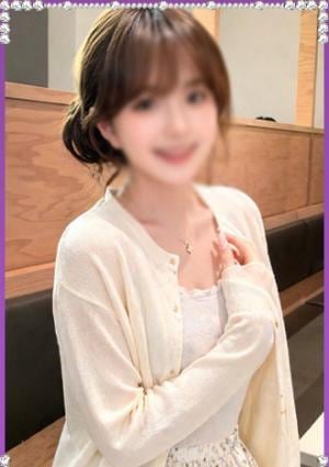 ゆな