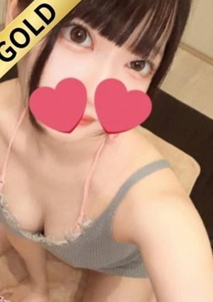 ゆな