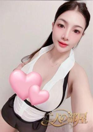 りか