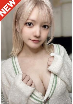 あいら