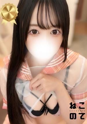 いちか