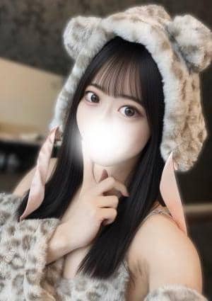 しの