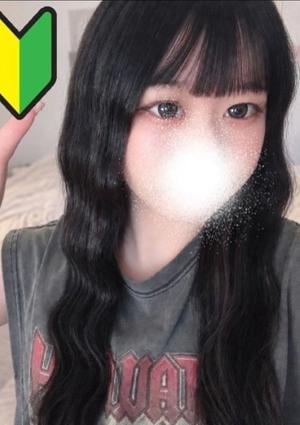 のん