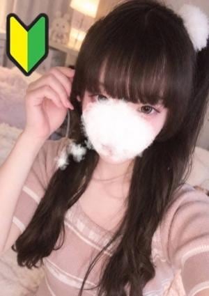 はつね
