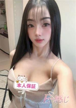 みみ