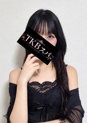 しゅり