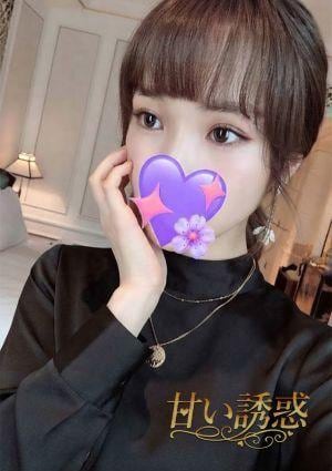 まり