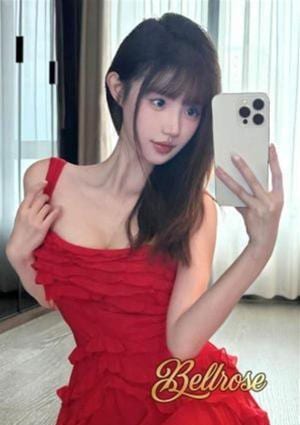るな