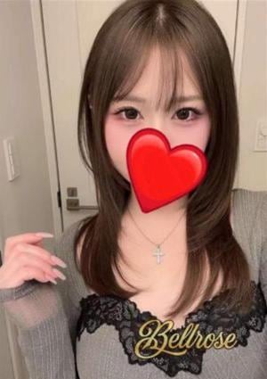 かな