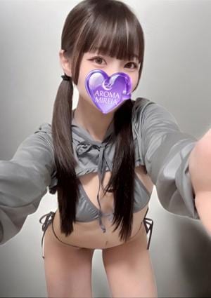 天宮おとは