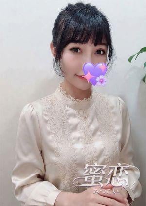 アキ