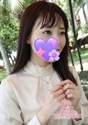 ゆき
