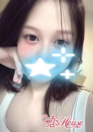 まや