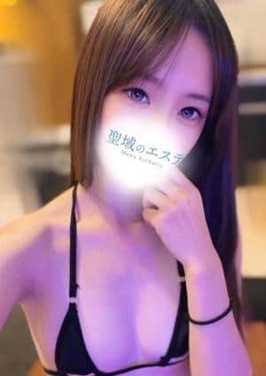 らん