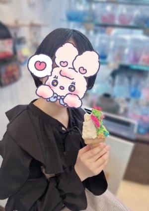 かなで