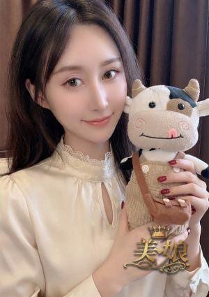みえ