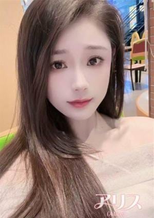 りん