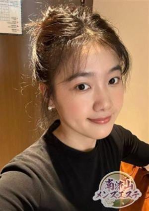 みな