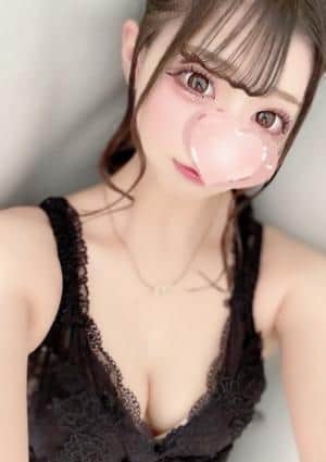 あむ