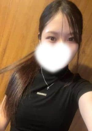 はるな